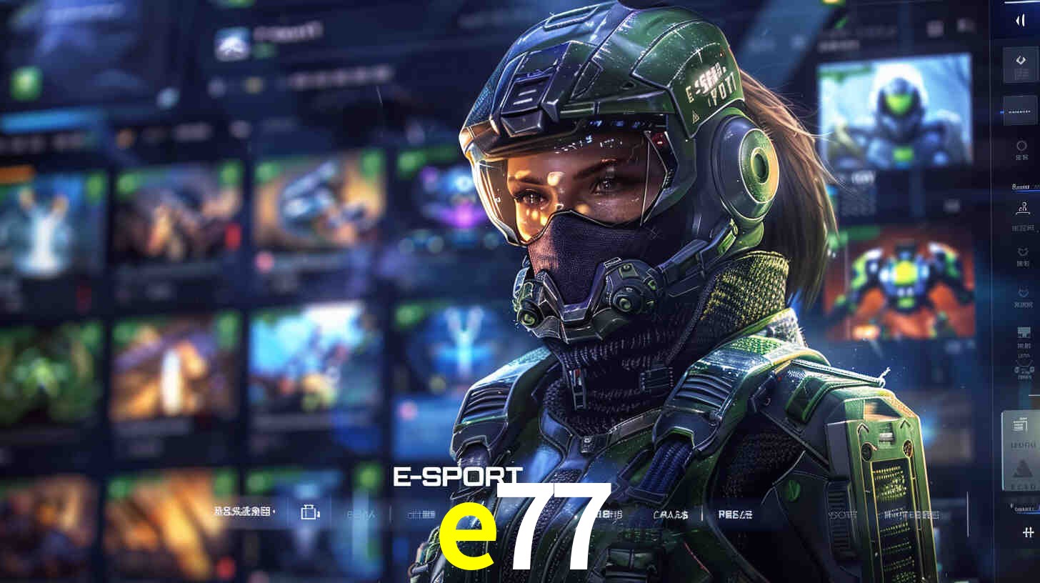 2FA Security e77