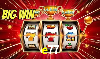Exclusive Offers e77
