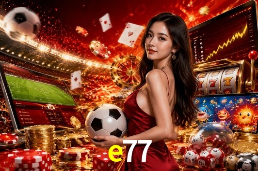 2FA Security e77