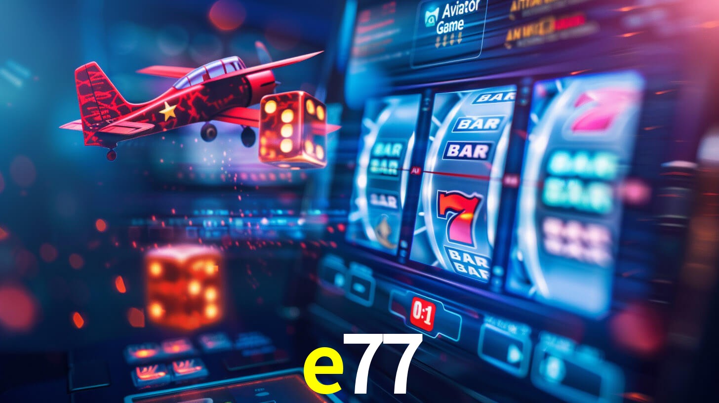 E77.COM