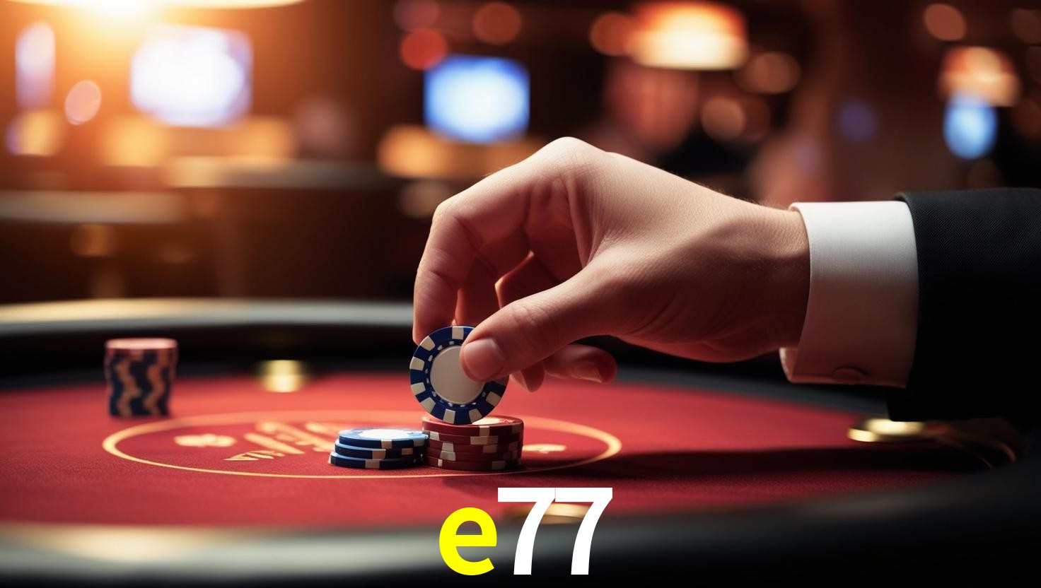 E77.COM