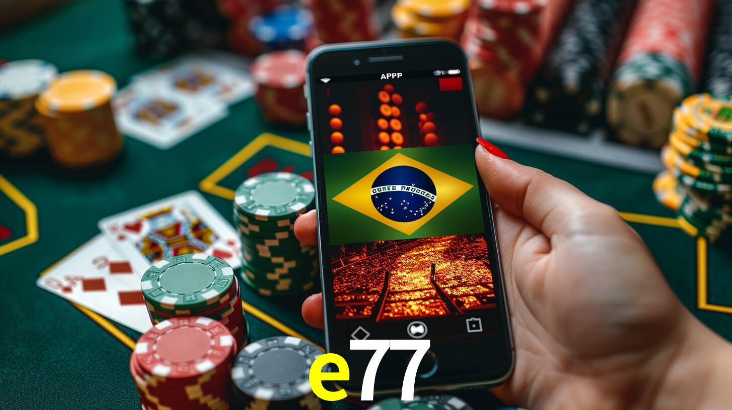 E77.COM